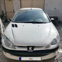 206 تر تمیز