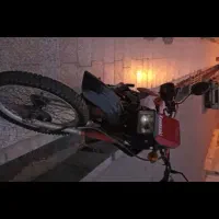 کامیکس کادیکس کمیکس