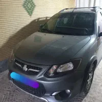 کوییک معمولی