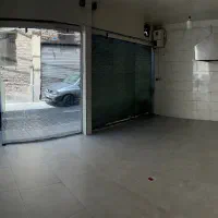 اجاره-مغازه-در-چهارراه-سیروس