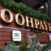 تابلوساز ،تابلو ال ای دی چنلیوم