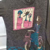 بلوز گپ|لباس|کاشان, دانش|دیوار