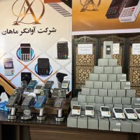 دستگاه پوز و کارتخوان تک و عمده ریجستر و فعالسازی