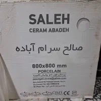 سرامیک سفید و طوسی زیر قیمت بازار|مصالح و تجهیزات ساختمان|شیراز, فضل‌آباد|دیوار