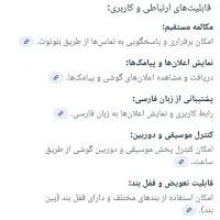 مینی اپل واچ نو نو جعبه اش باز نشده|ساعت|تهران, فلاح|دیوار