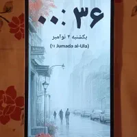 گوشی موبایل سامسونگ گالکسیA05