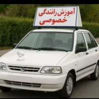 آموزش صفر تا صد رانندگی حرفه‌ای