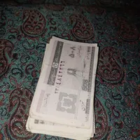 کپن ۴ نفره تهران