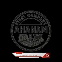 خط تلفن ثابت اینترنتی نواتل 02182800099