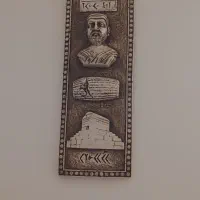 مجسمه های هخامنشی