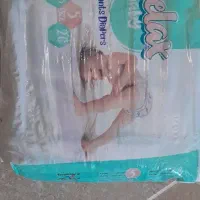 پوشک شورتی