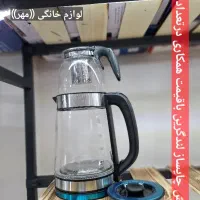 چایساز روهمیlandgreen پخش ال ای دی باارسال گارانتی