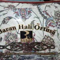 روفرشی کش دار|روفرشی|اردبیل, |دیوار