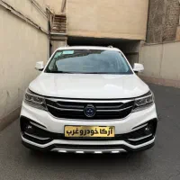 فردا موتور*fmc B511/T5صفر و خشکSX5 تحویل آنی 1404