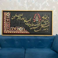 بمناسبت روز مادر|تابلو، نقاشی، عکس|تبریز, |دیوار