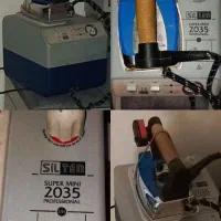 اتو سیلتر ترک
