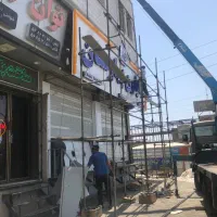 جرثقیل سه و بیست تن|خدمات حمل و نقل|رباط‌کریم, شهرک صنعتی ده‌حسن|دیوار