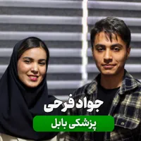 مشاوره کنکور با گارانتی قبولی