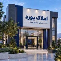 فروش-زمین-300mبلوار-دوران-مثلثی-علوم