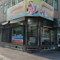 مغازه-دونبش