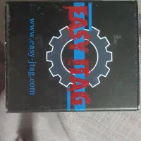 باکس ایزی جی تک، زد تری ایکس ساپورت