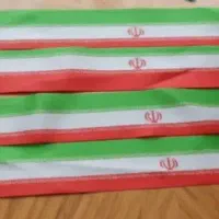 سربند و دستبند