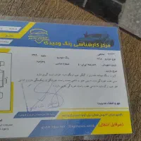 پراید ۹۹ موتور سالم