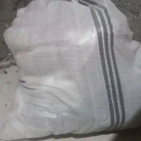 گونی