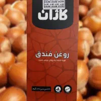 پرپشت شدن مو و رویش موی جدید|آرایشی، بهداشتی، درمانی|گناباد, |دیوار