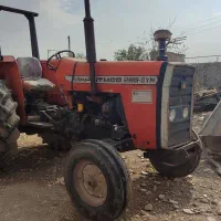 تراکتورفرگوسن83