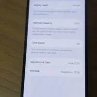 آیفون16normal|موبایل|صفادشت, |دیوار
