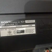 تلویزیون خراب|تلویزیون و پروژکتور|کارون, |دیوار