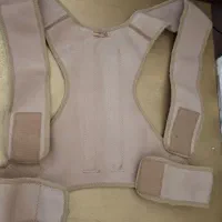 قوز بند طبی|پزشکی|ارومیه, |دیوار