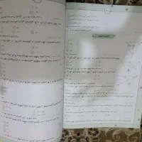 کتاب ریاضی هفتم مبتکران|کتاب و مجله آموزشی|مشهد, موسوی قوچانی|دیوار