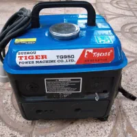 موتور برق800وات تایگر
