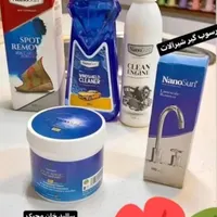فروش محصولات اصل نانوسان آلمان