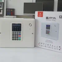سیستم دزدگیر اماکن آریا
