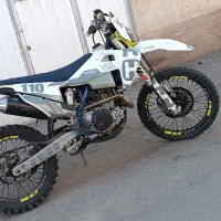 فلات هاسکی 300سی سی