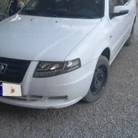 سورن پلاس1404