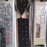 جک اصل ژاپن و بوق الفانت ژاپن|قطعات یدکی و لوازم جانبی|شیراز, اصلاح‌نژاد|دیوار