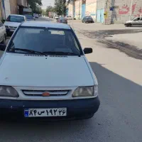 سرقت شده