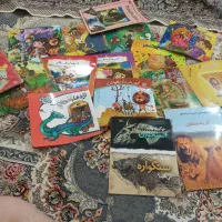 کتاب داستان
