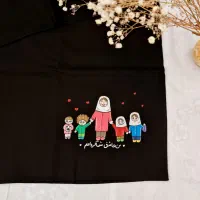 هدیه روز معلم