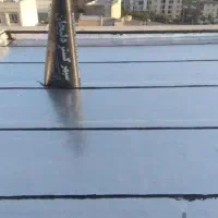 کلیه کارهای ایزوگام قیرگونی