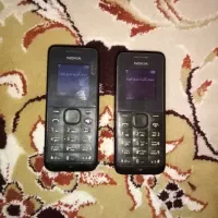 نوکیا سالم بشرت ساعت گویا داره|موبایل|مبارکه, |دیوار