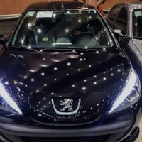 حواله 207 تحویل آبان 1405
