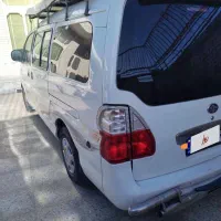 ون شخصی فاو.