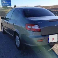 رانا سالم.مرتب.