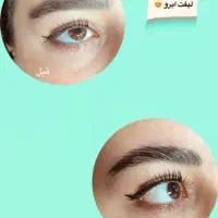 کاشت ناخن و اکستنشن مژه|خدمات آرایشگری و زیبایی|قم, شهرک فاطمیه|دیوار