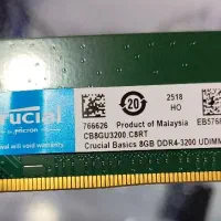 رم کروشیال 8gb 3200 ddr4 cl22
